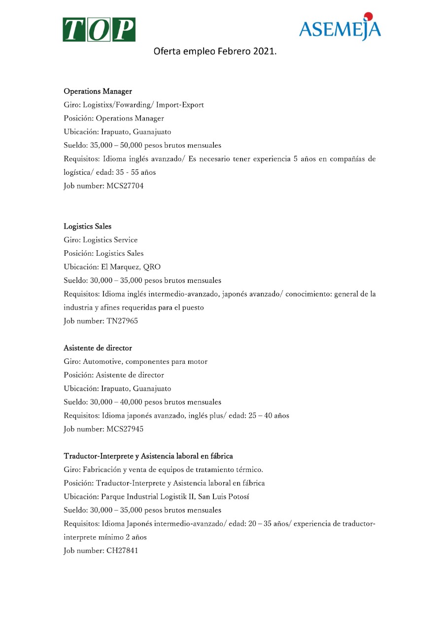 Oferta de empleo Febrero 2021