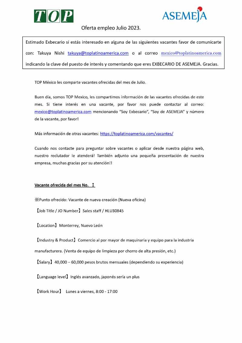 Oferta de Empleo de Julio 2023